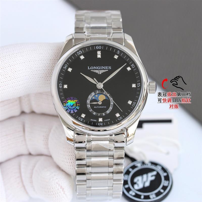 202459155120681 12503